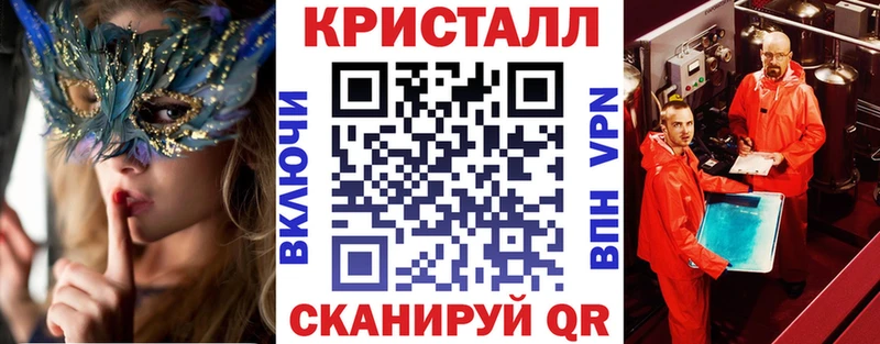 цена наркотик Сураж АМФ 97%