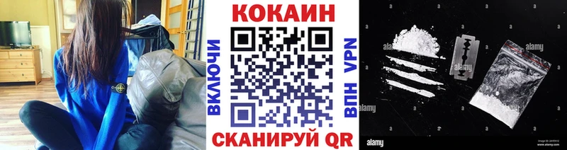 Кокаин Колумбийский  Сураж 