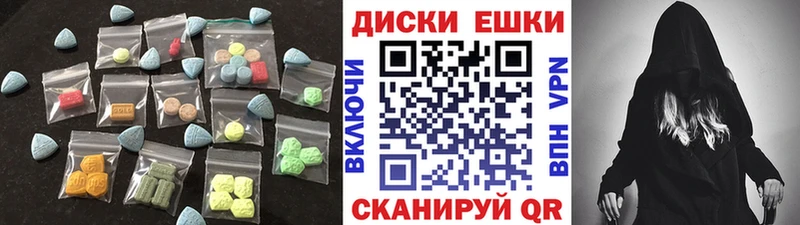 даркнет сайт  Сураж  ЭКСТАЗИ TESLA 