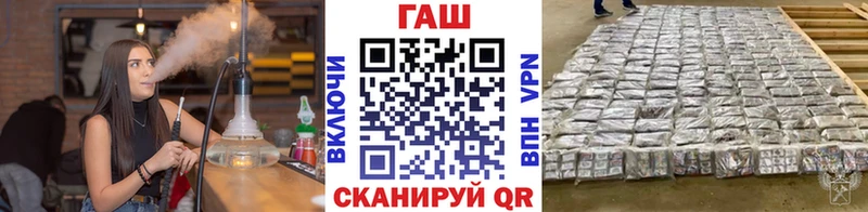 ГАШ убойный  Сураж 