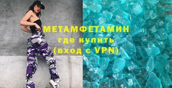 винт Алексин