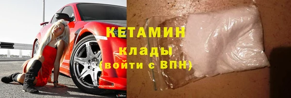 бутик Алексеевка