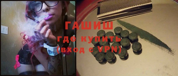 винт Алексин
