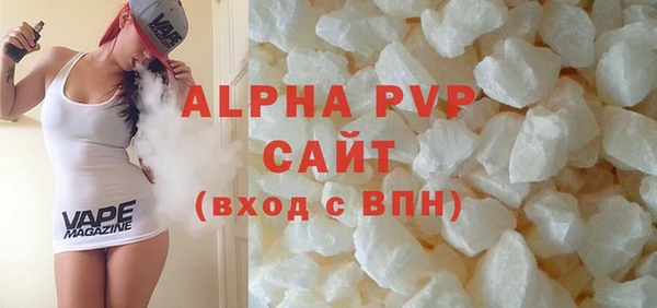 бутик Алексеевка