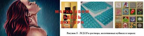 винт Алексин