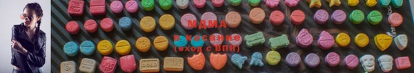 крисы Алзамай