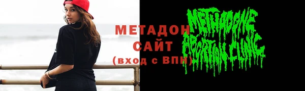 винт Михайлов
