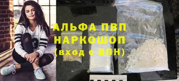 бутик Алексеевка