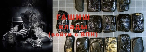 крисы Алзамай