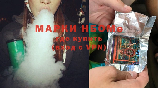 крисы Алзамай