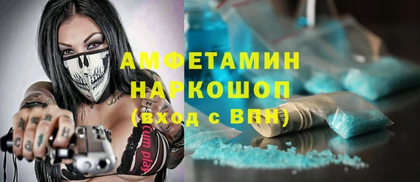 бутик Алексеевка