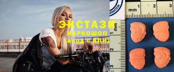бутик Алексеевка