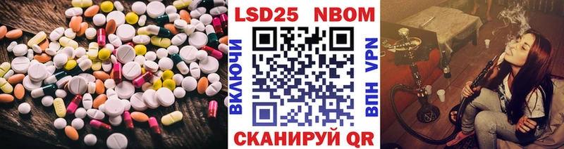 купить закладку  Сураж  нарко площадка клад  ЛСД экстази ecstasy 