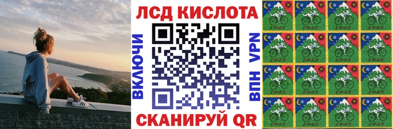 Марки N-bome 1500мкг  купить закладку  OMG онион  Сураж 